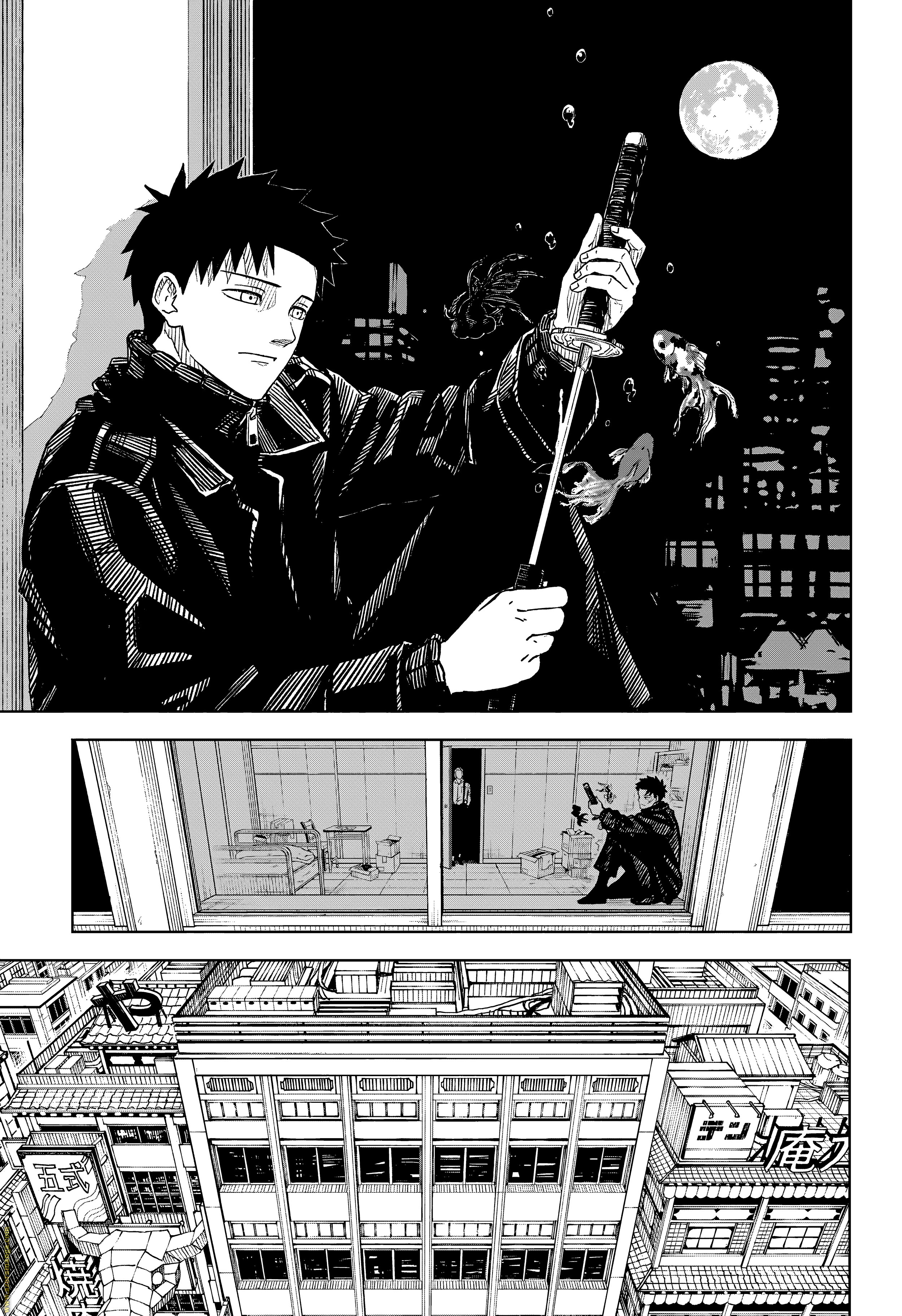 Read Kagurabachi Ar Manga Online