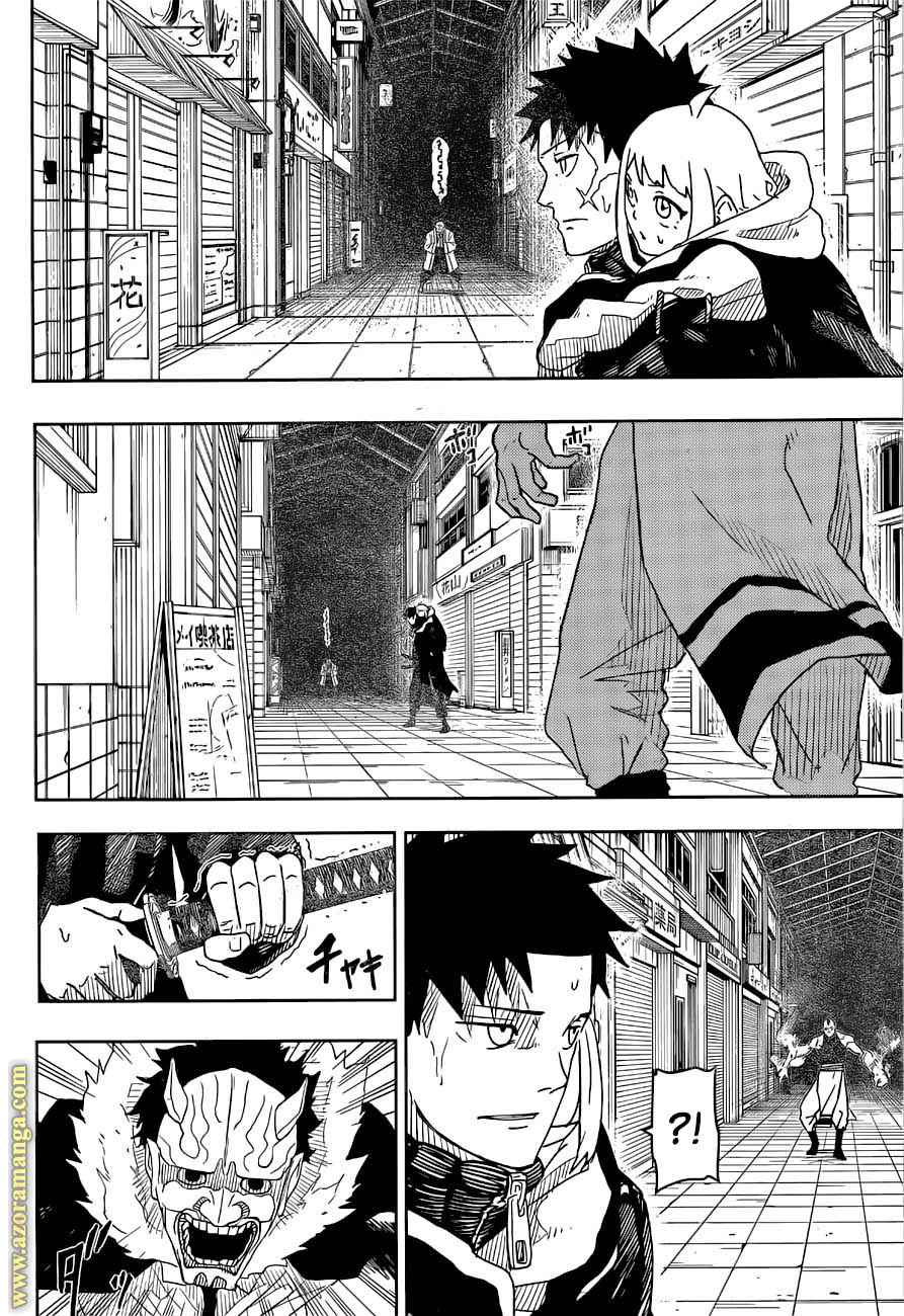 Read Kagurabachi Ar Manga Online