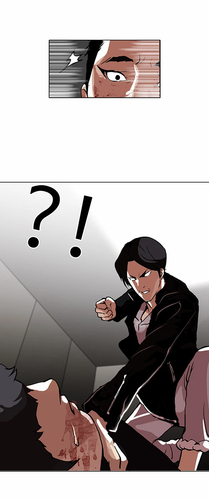Read Lookism Ar Manga Online