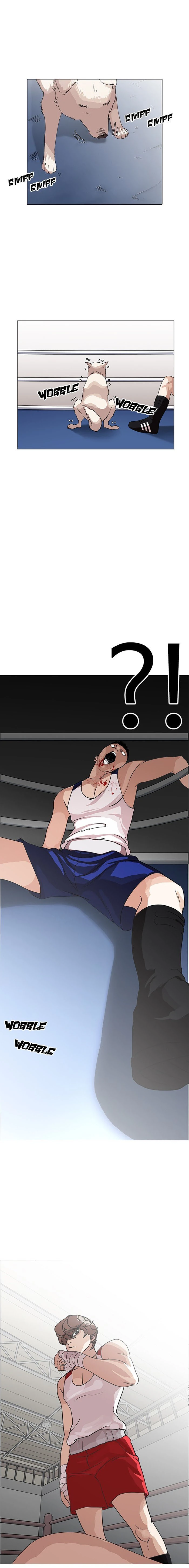 Read Lookism Ar Manga Online