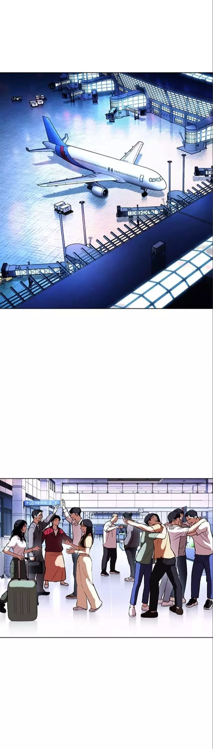 Read Lookism Ar Manga Online