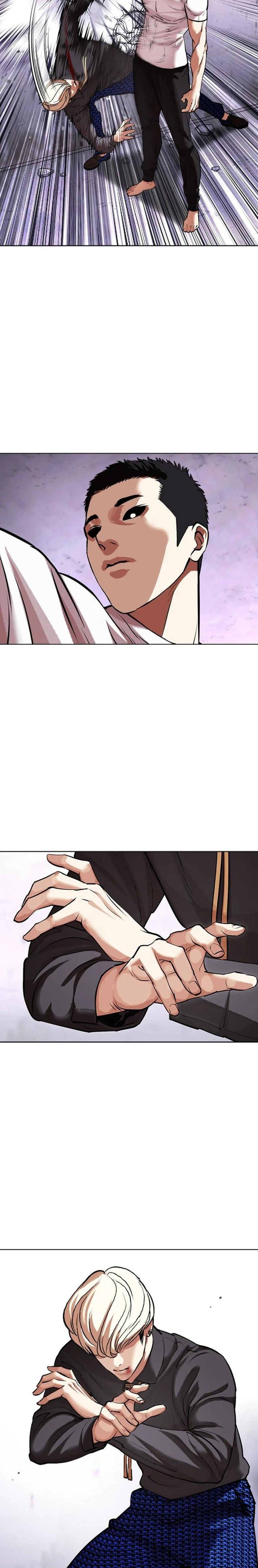 Read Lookism Ar Manga Online