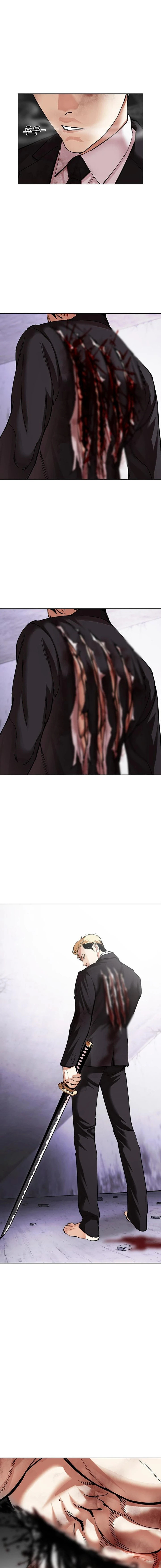 Read Lookism Ar Manga Online