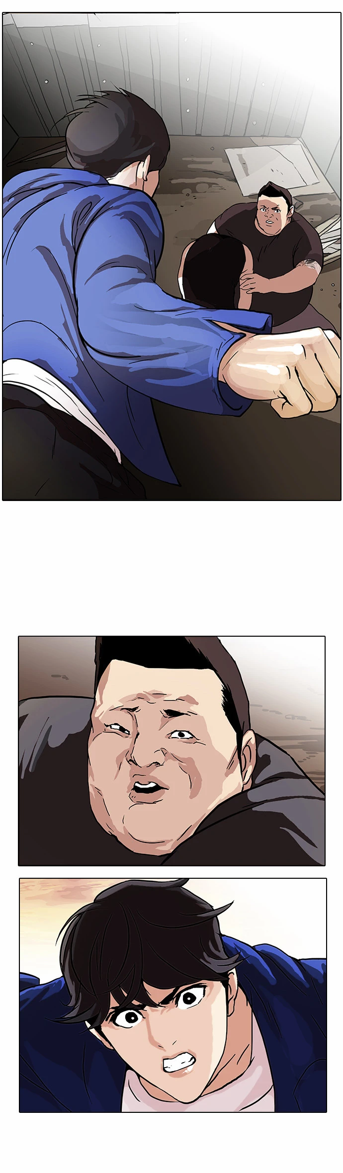 Read Lookism Ar Manga Online
