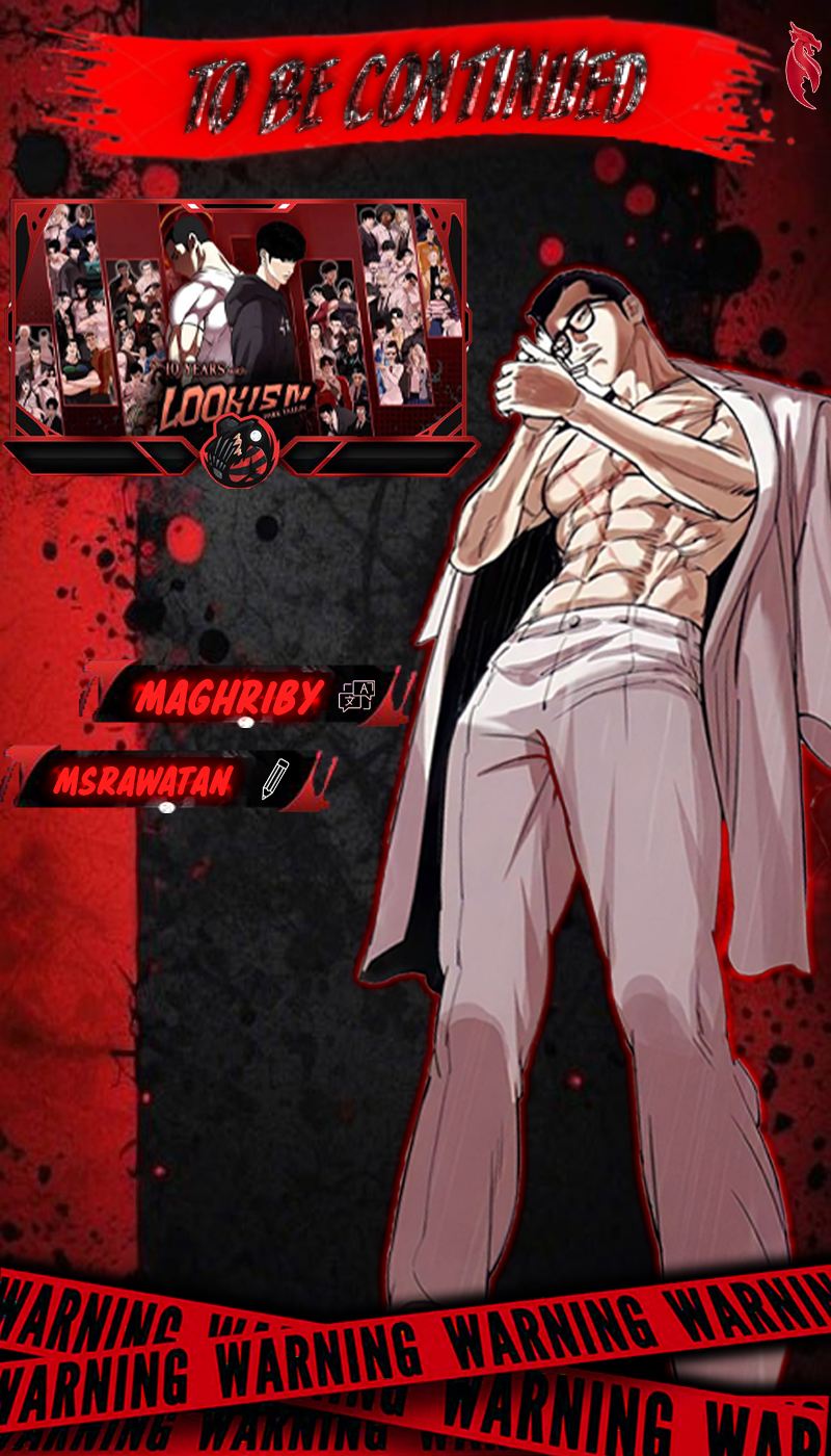 Read Lookism Ar Manga Online