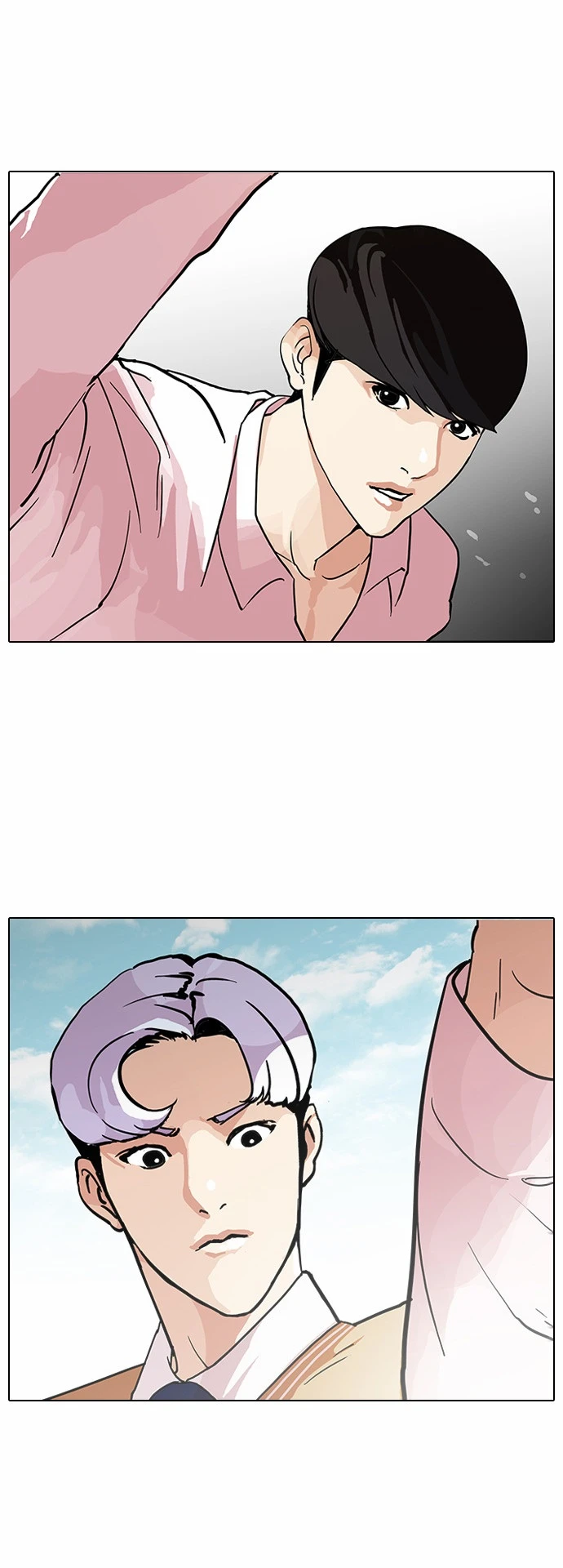 Read Lookism Ar Manga Online