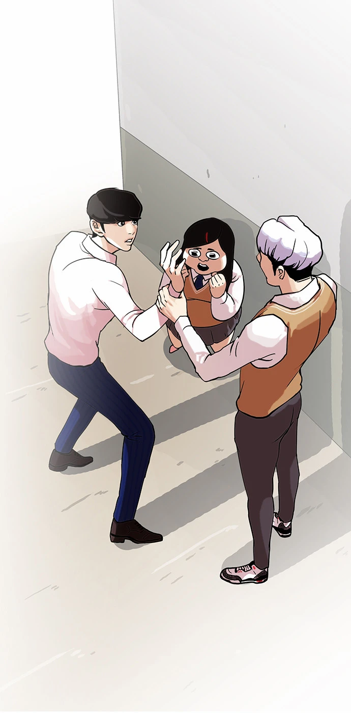 Read Lookism Ar Manga Online