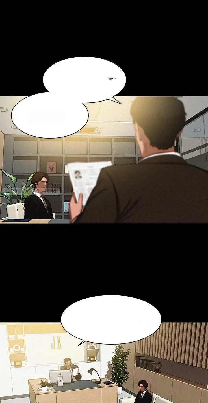 Read Lord of Money Ar Manga Online