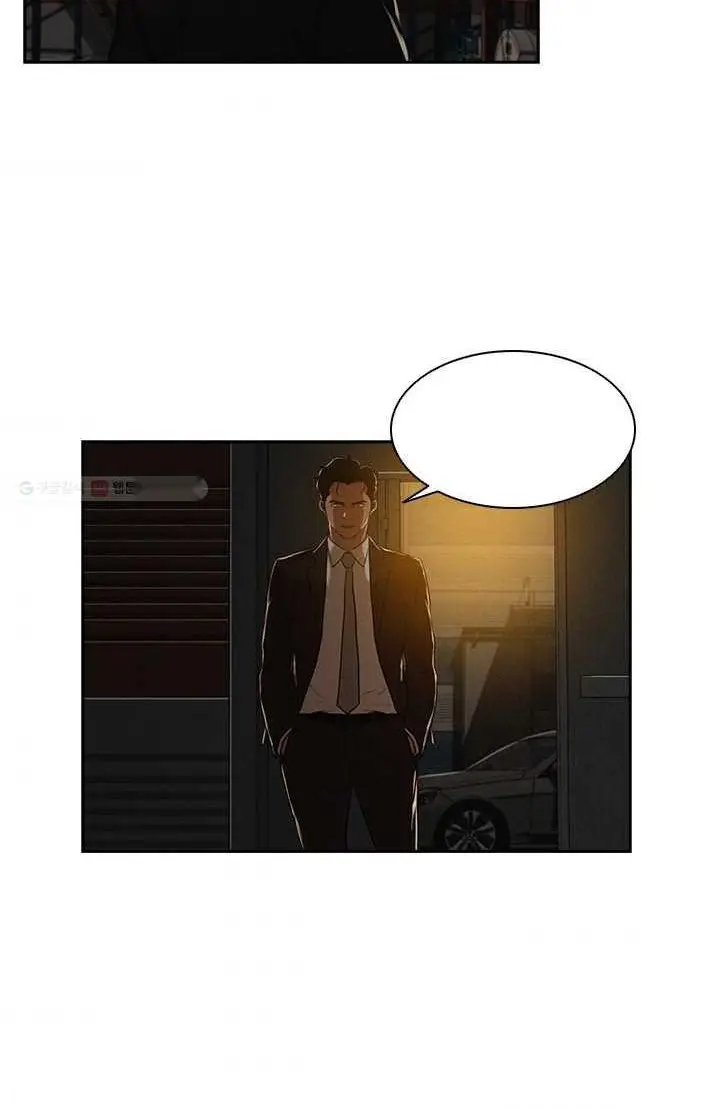 Read Lord of Money Ar Manga Online