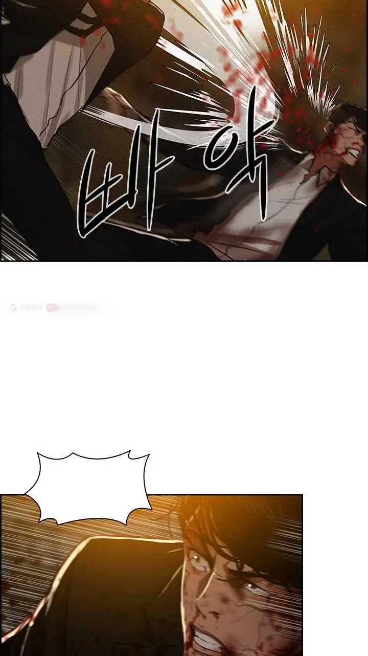 Read Lord of Money Ar Manga Online