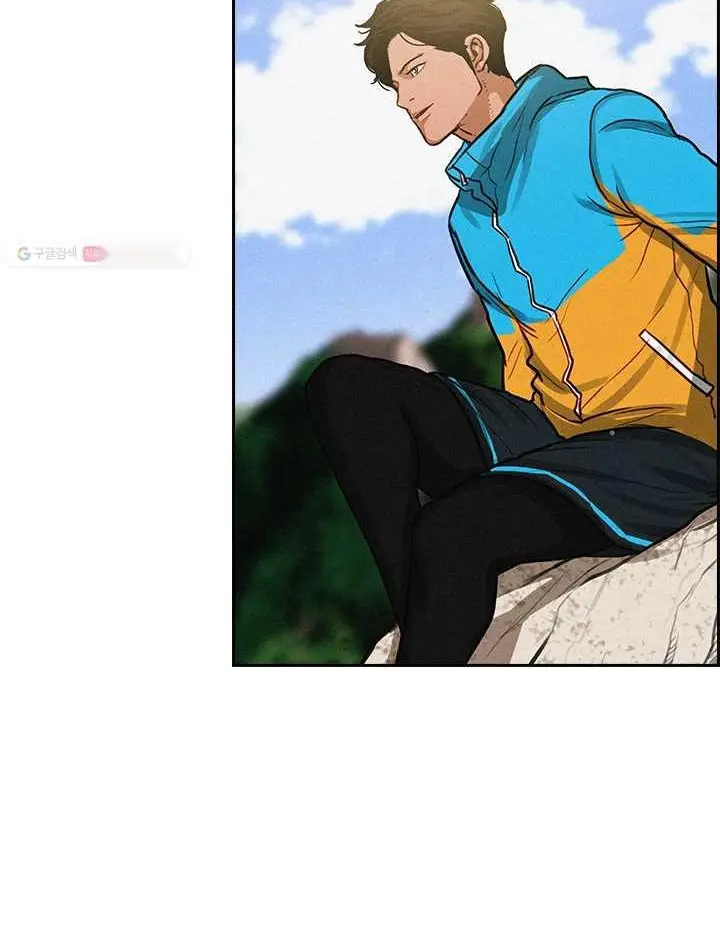 Read Lord of Money Ar Manga Online