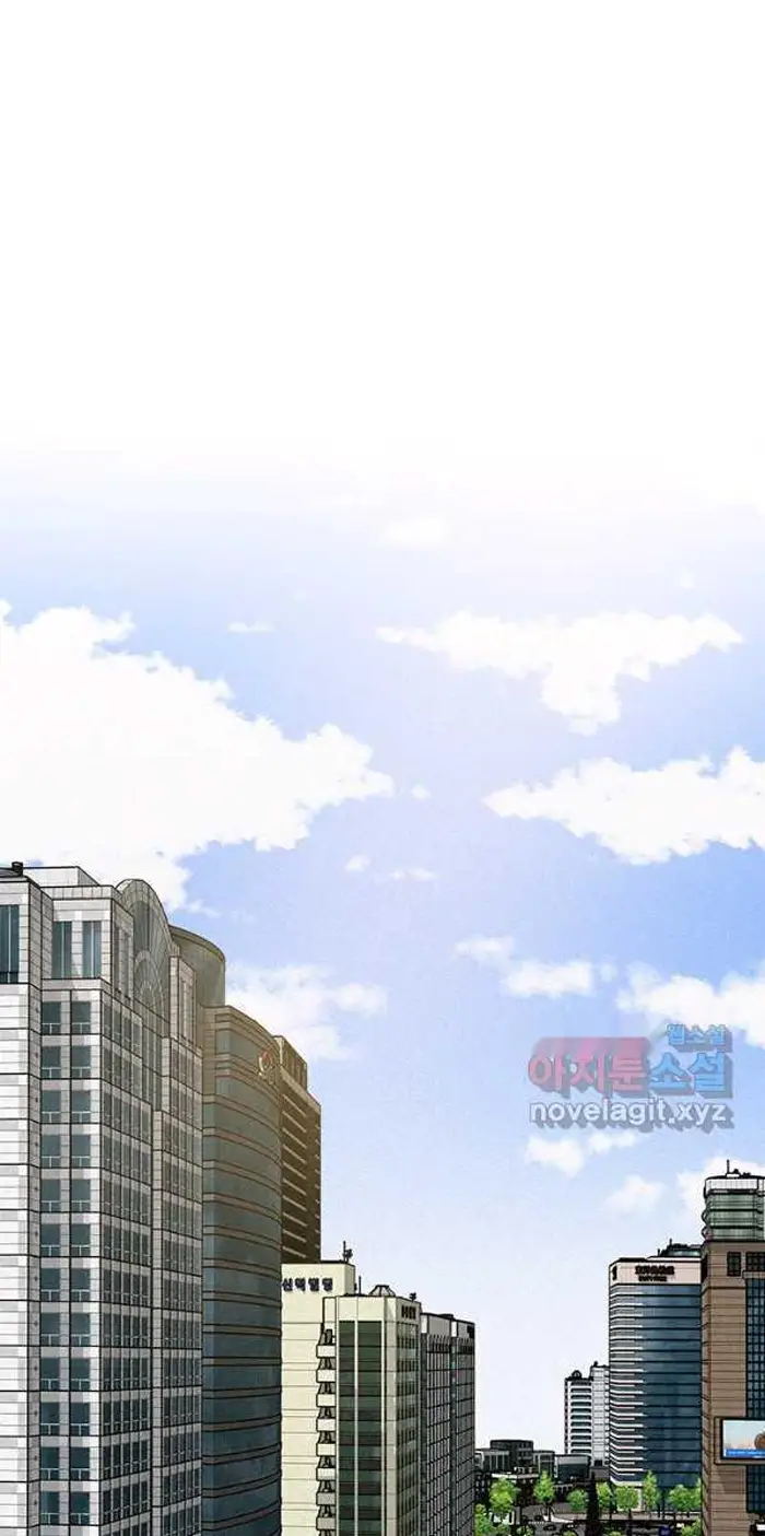 Read Lord of Money Ar Manga Online