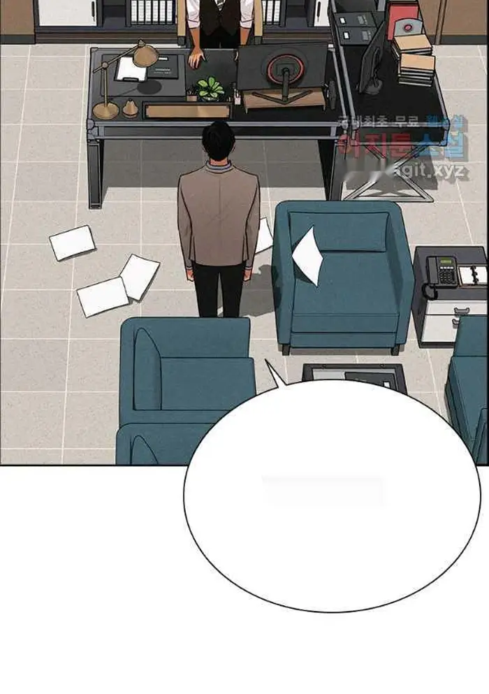 Read Lord of Money Ar Manga Online