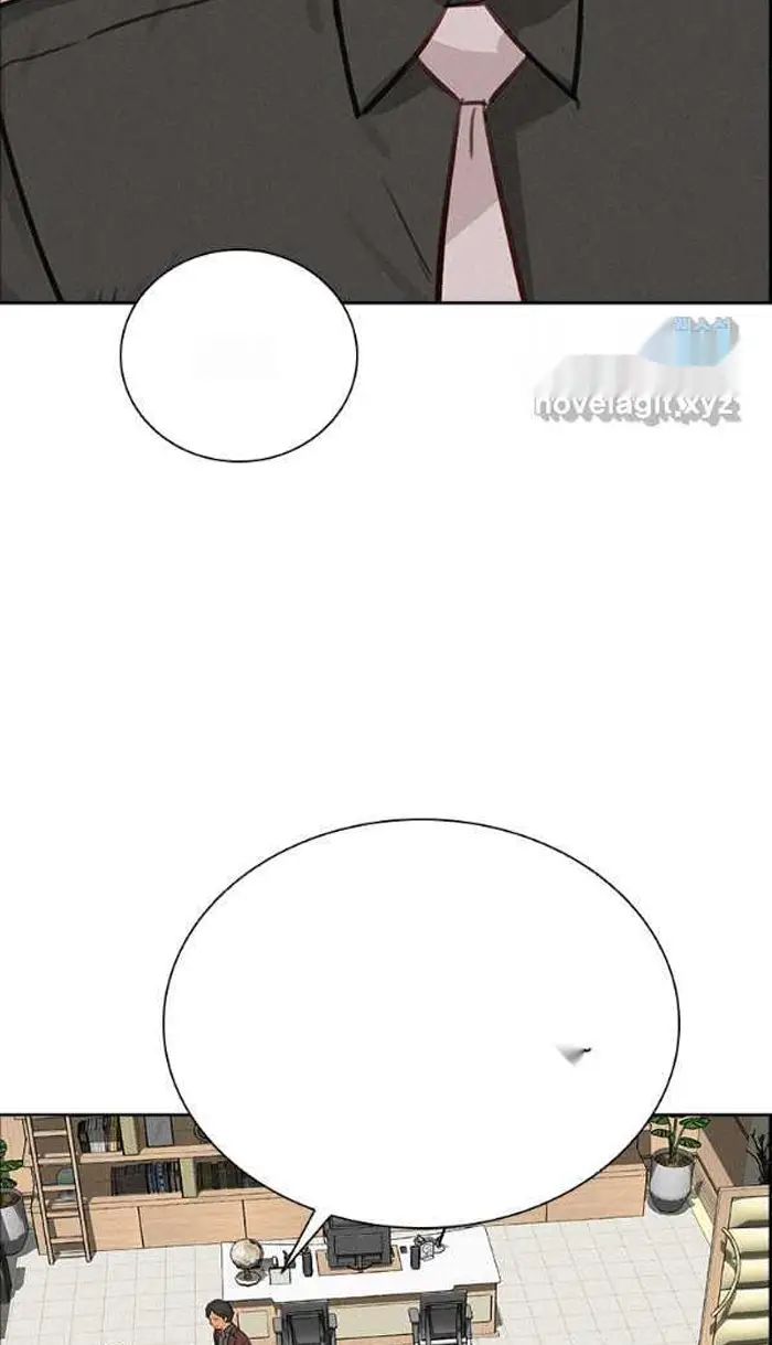 Read Lord of Money Ar Manga Online