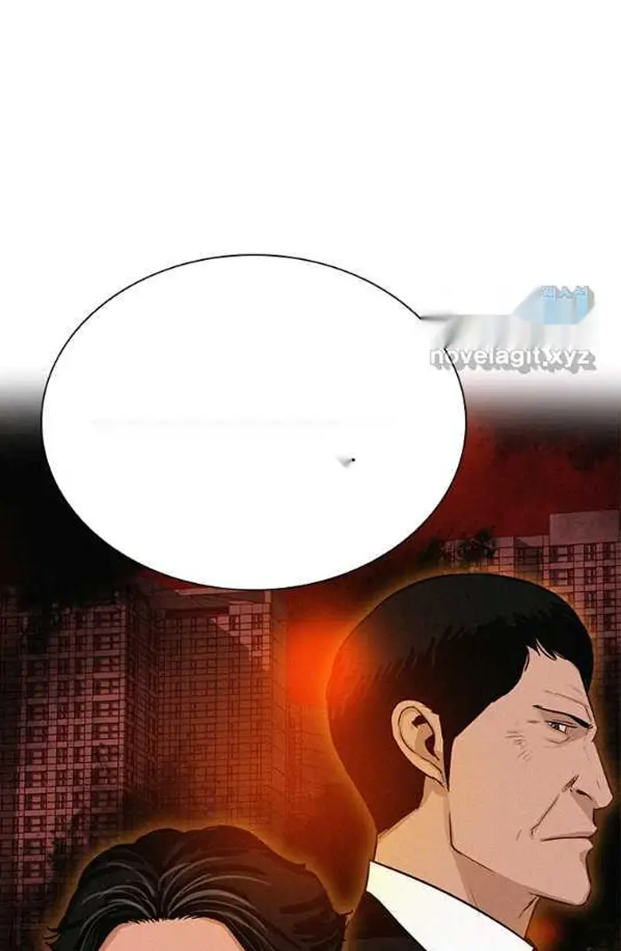 Read Lord of Money Ar Manga Online