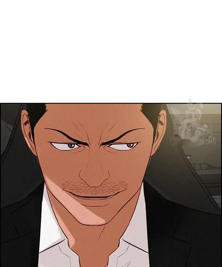 Read Lord of Money Ar Manga Online