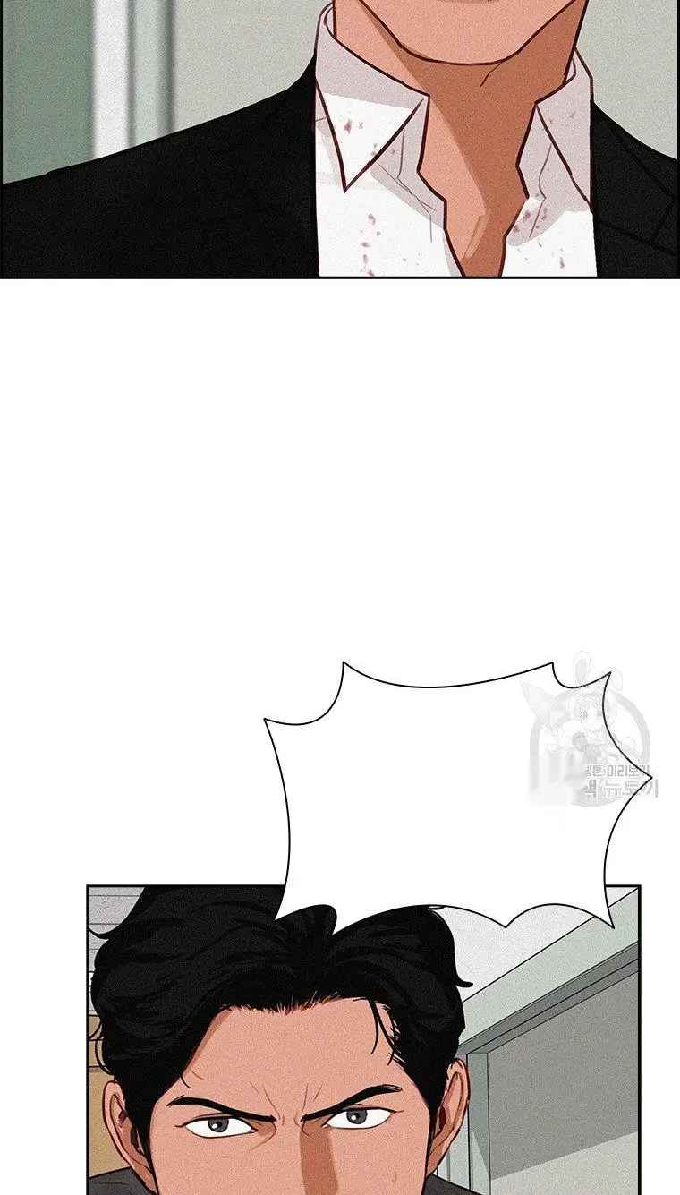 Read Lord of Money Ar Manga Online