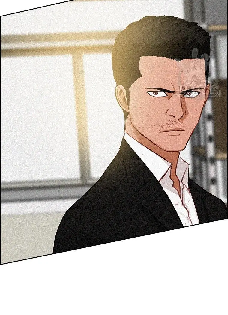 Read Lord of Money Ar Manga Online