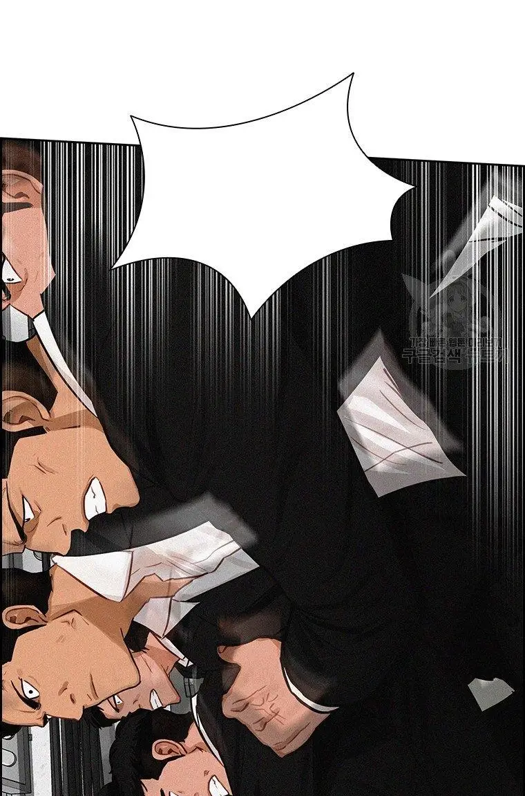 Read Lord of Money Ar Manga Online