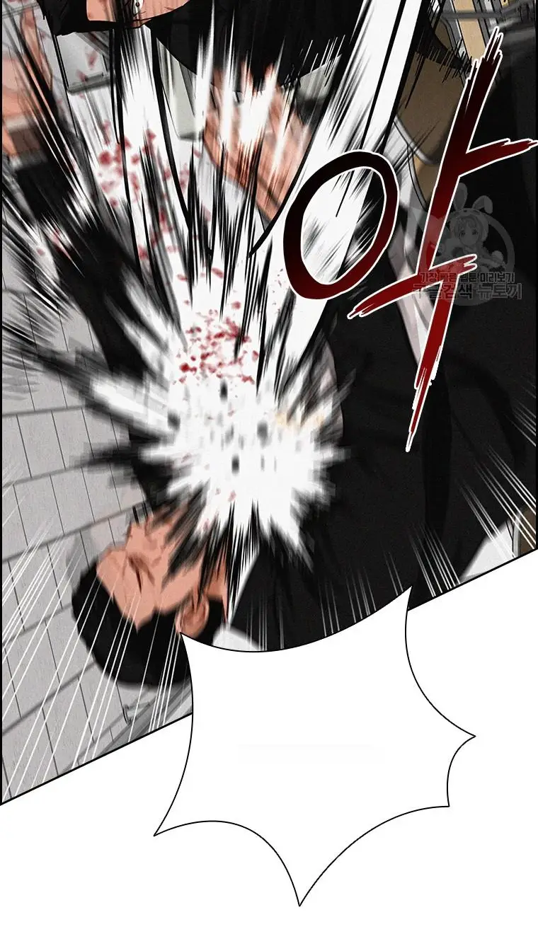 Read Lord of Money Ar Manga Online