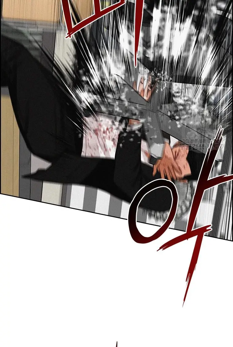 Read Lord of Money Ar Manga Online