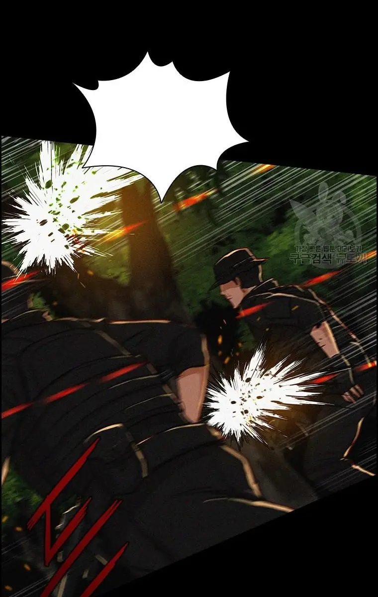 Read Lord of Money Ar Manga Online
