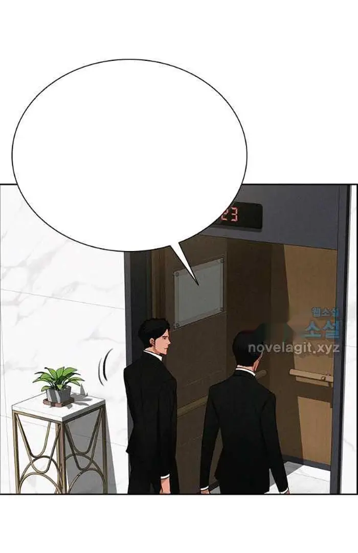 Read Lord of Money Ar Manga Online