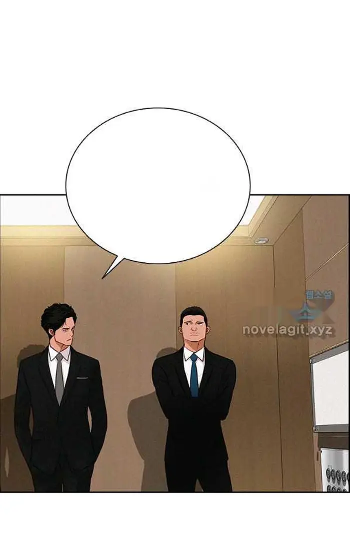 Read Lord of Money Ar Manga Online