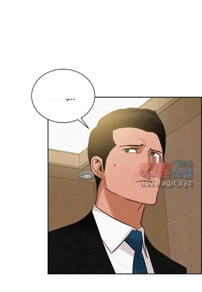 Read Lord of Money Ar Manga Online