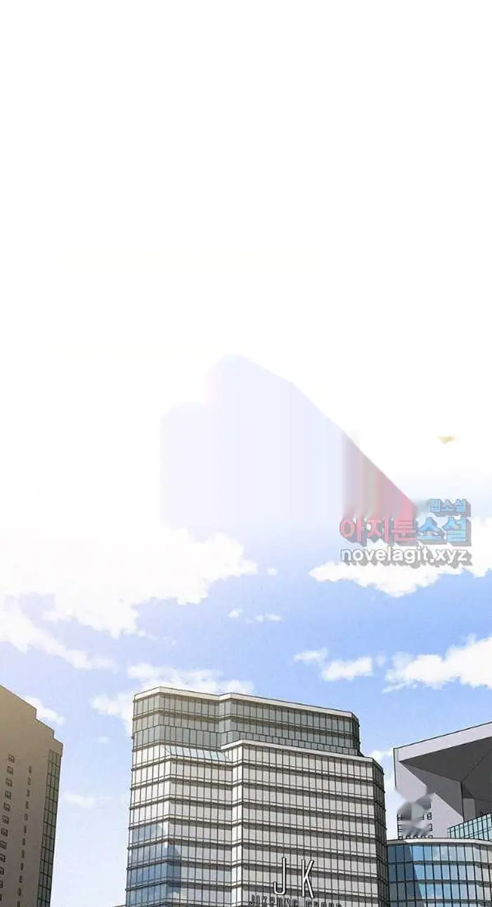 Read Lord of Money Ar Manga Online