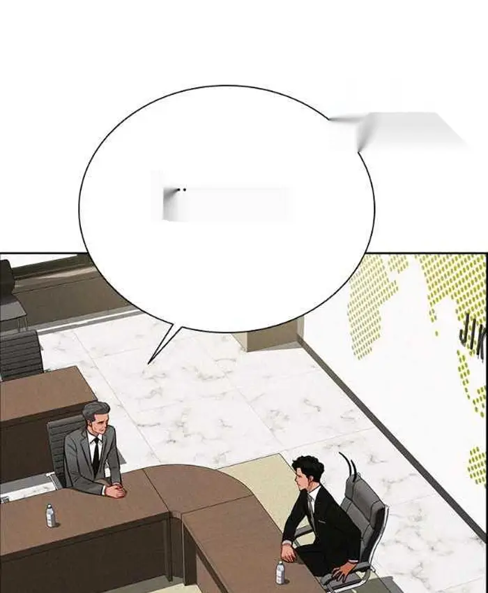 Read Lord of Money Ar Manga Online