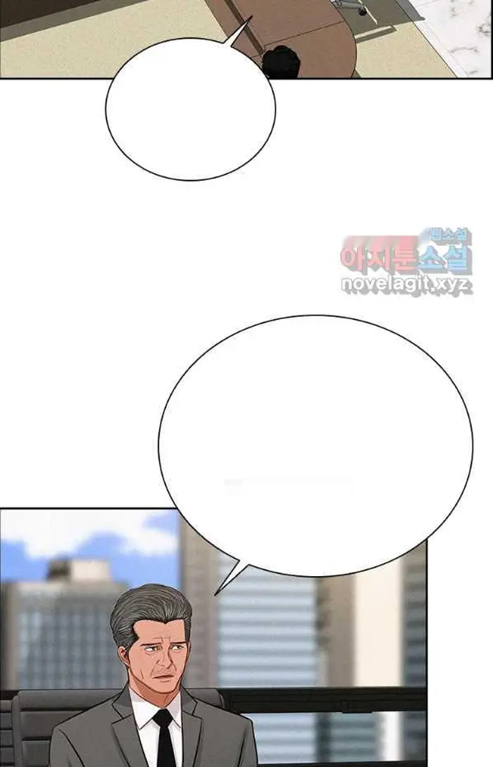 Read Lord of Money Ar Manga Online