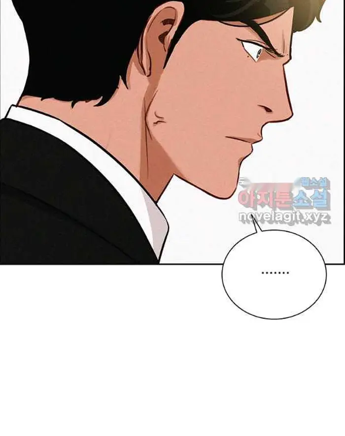 Read Lord of Money Ar Manga Online