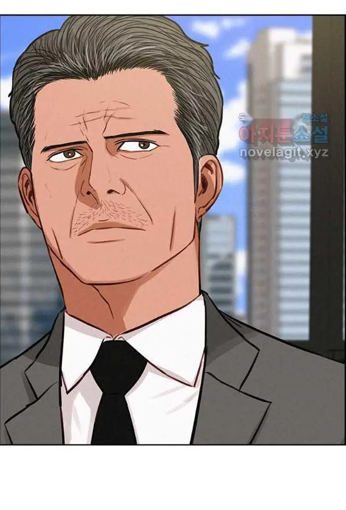 Read Lord of Money Ar Manga Online