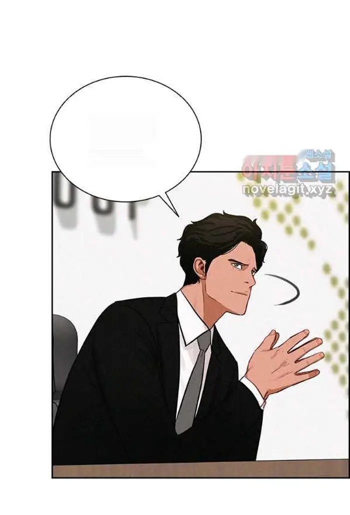 Read Lord of Money Ar Manga Online