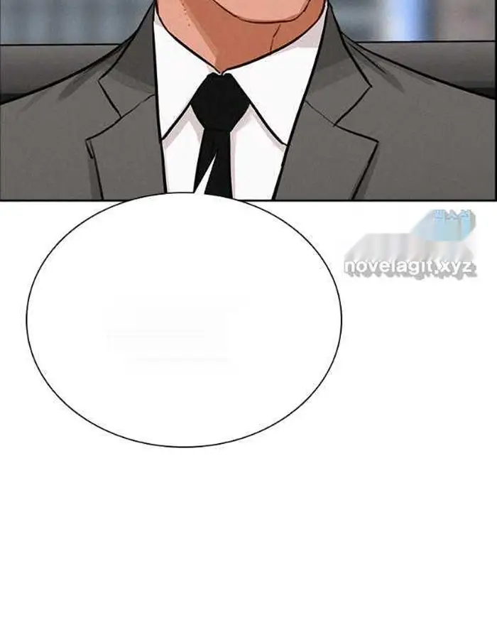 Read Lord of Money Ar Manga Online