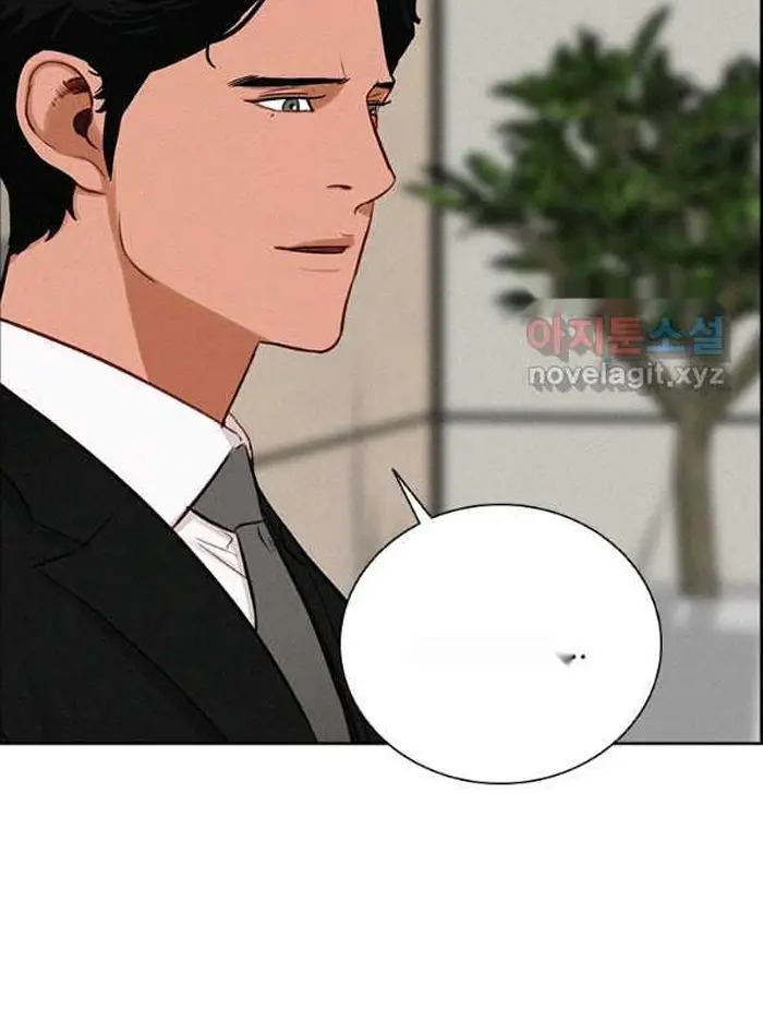 Read Lord of Money Ar Manga Online