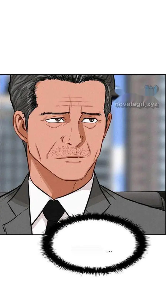 Read Lord of Money Ar Manga Online