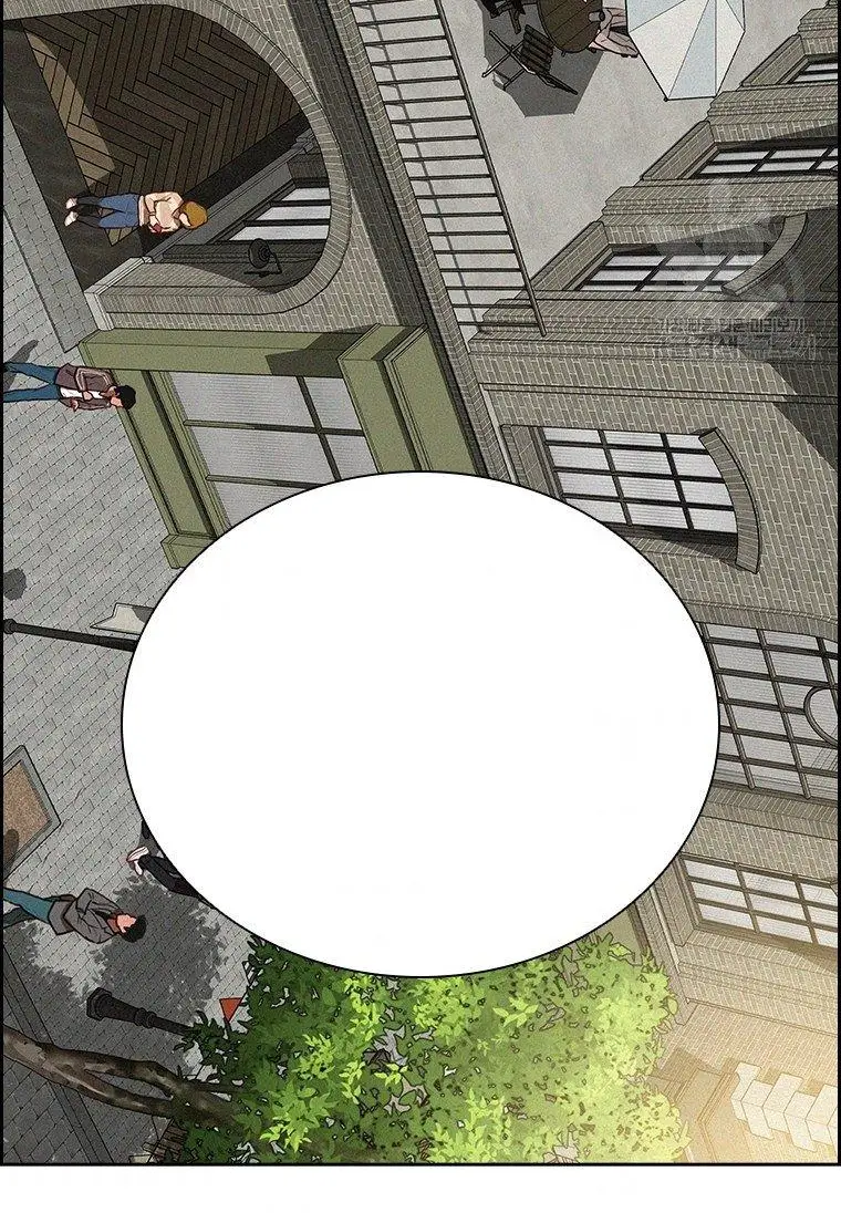 Read Lord of Money Ar Manga Online