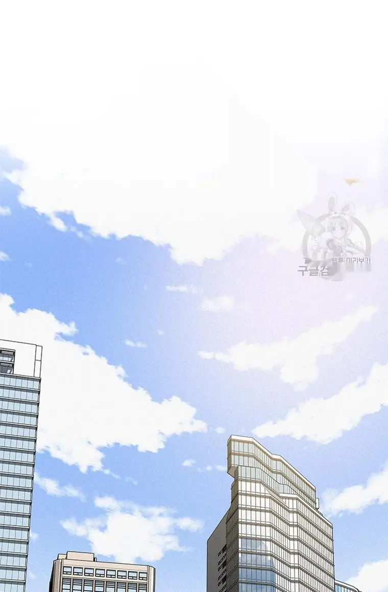 Read Lord of Money Ar Manga Online