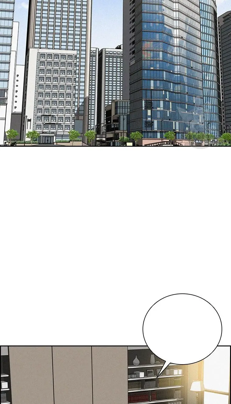 Read Lord of Money Ar Manga Online