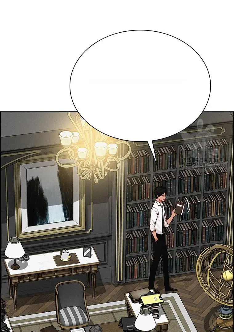 Read Lord of Money Ar Manga Online