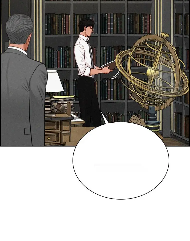 Read Lord of Money Ar Manga Online