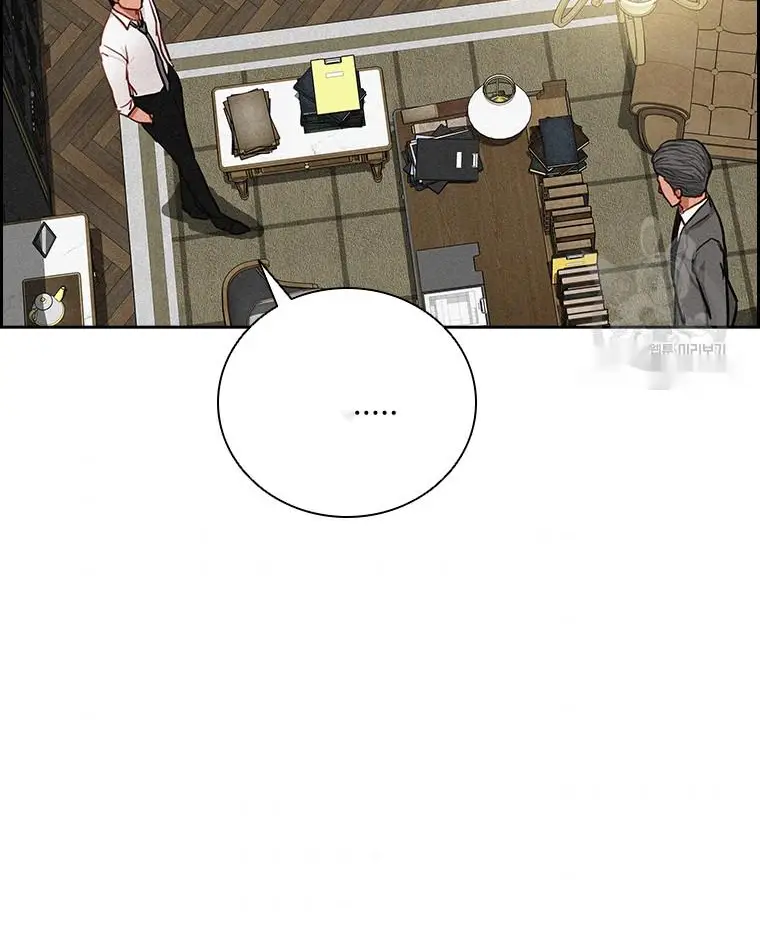 Read Lord of Money Ar Manga Online