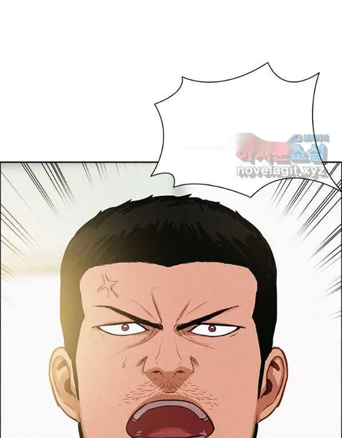 Read Lord of Money Ar Manga Online