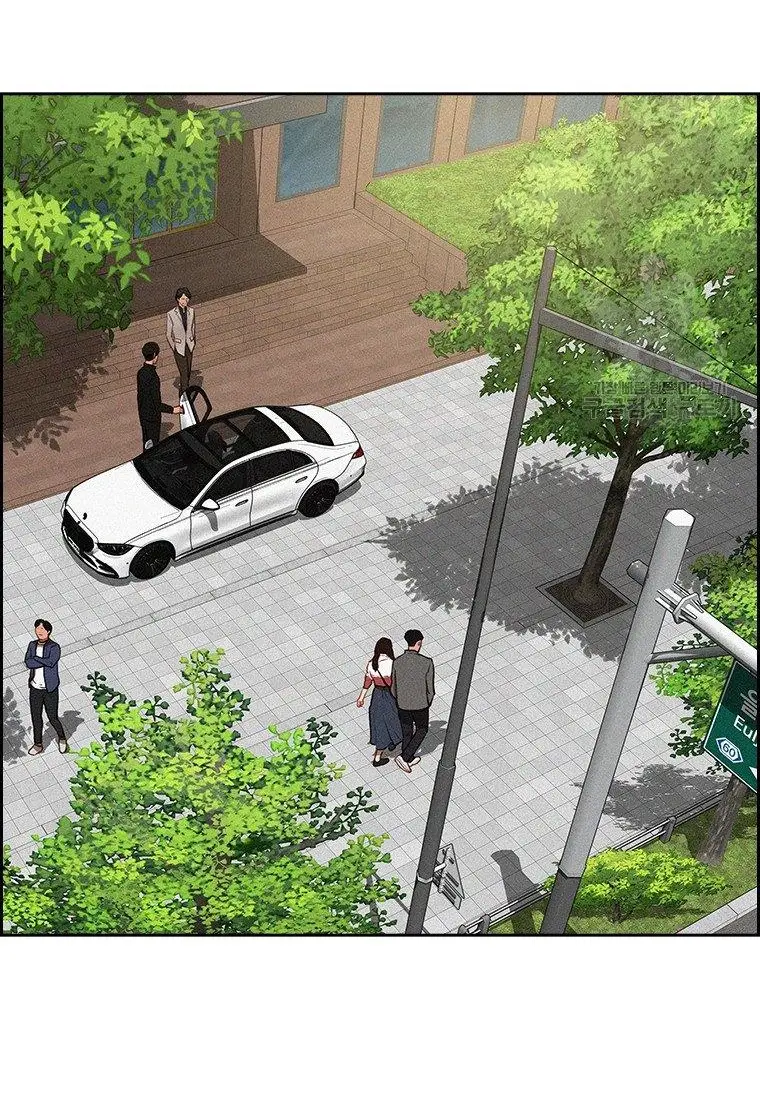 Read Lord of Money Ar Manga Online