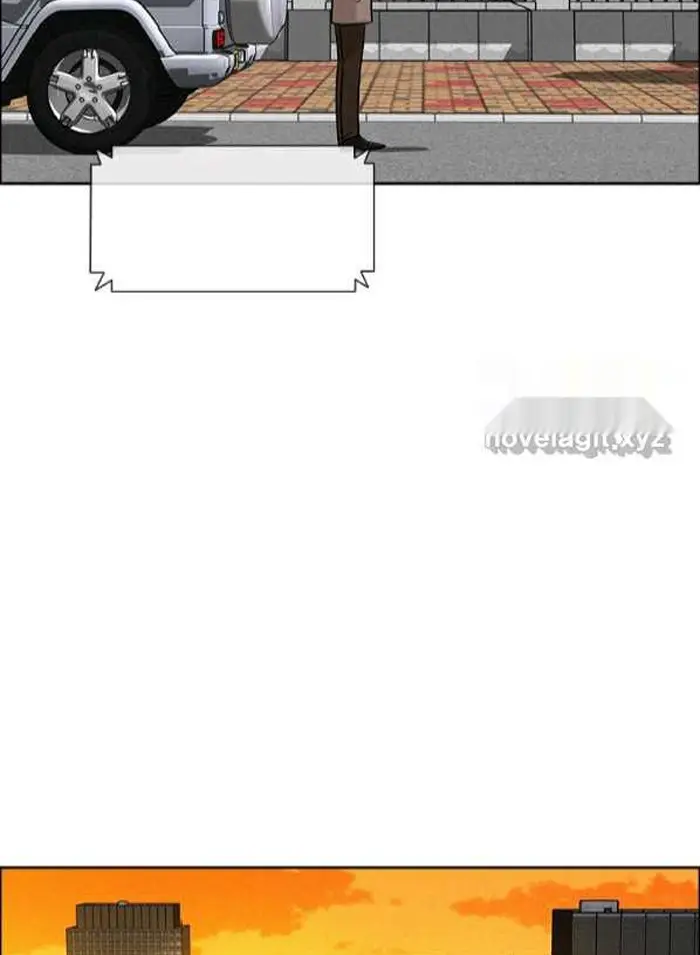 Read Lord of Money Ar Manga Online