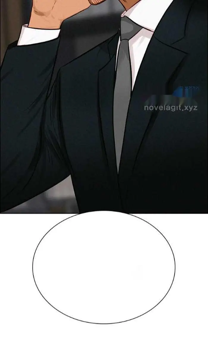 Read Lord of Money Ar Manga Online