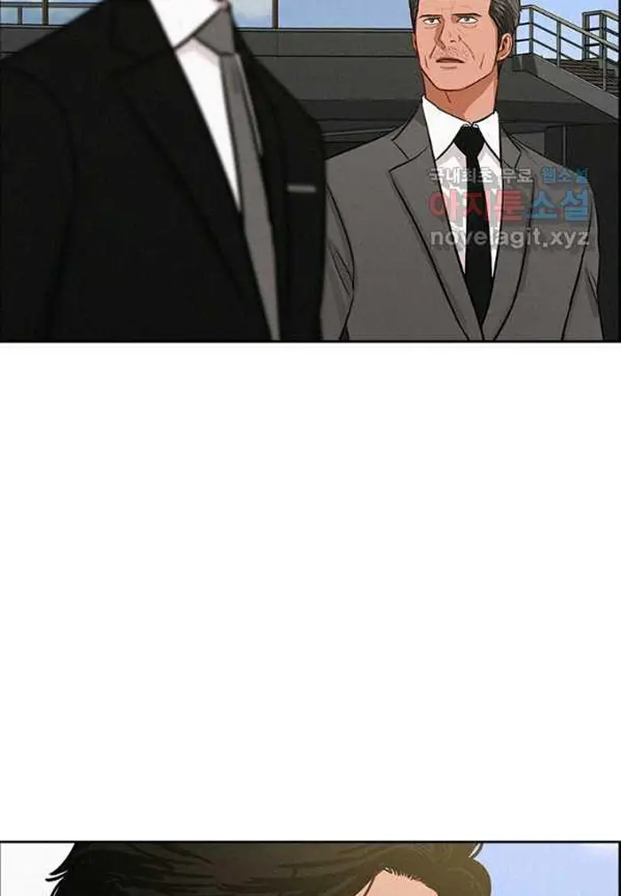 Read Lord of Money Ar Manga Online