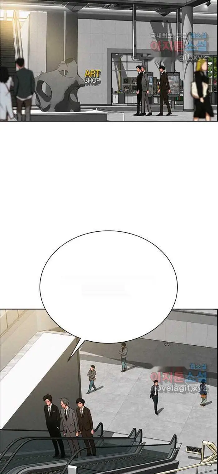 Read Lord of Money Ar Manga Online